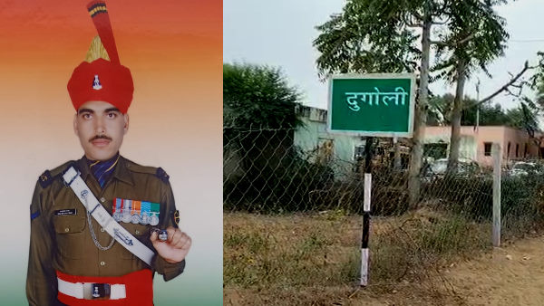  भगवाना राम नेहरा दो बहनों के इकलौते भाई थे