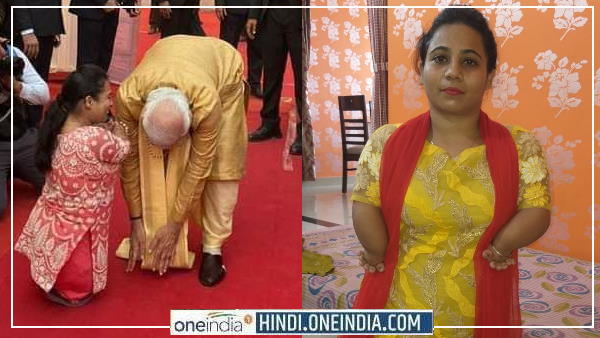 बीजेपी दिव्यांग प्रकोष्ठ की सदस्य हैं शिखा