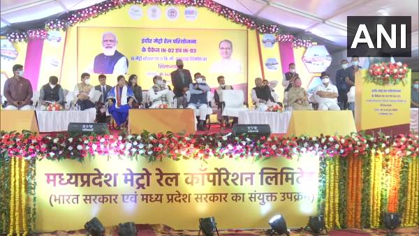 Shivraj Singh Chouhan Shivraj Singh Chouhan