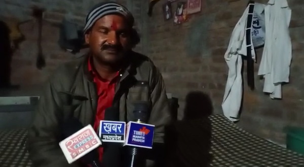 सौभाग सिंह यादव ने लगाई 44 लाख रुपए की बोली सौभाग सिंह यादव ने लगाई 44 लाख रुपए की बोली