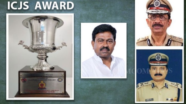 Best Implementation Of ICJS Forensics: Odisha Police Bags 1st Position In Country Best Implementation Of ICJS Forensics: Odisha Police Bags 1st Position In Country