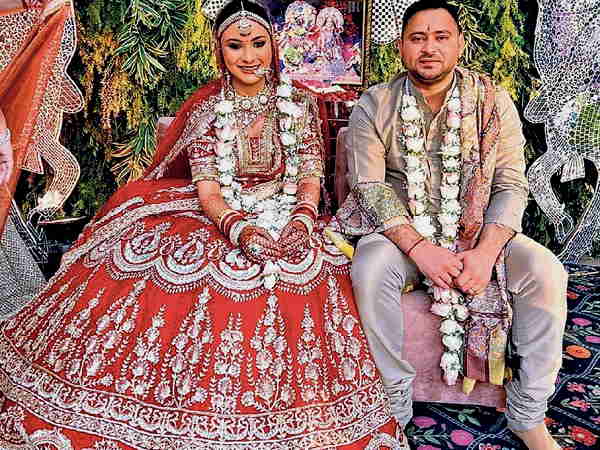 लालू यादव ने ही सुझाया था राज्यश्री नाम लालू यादव ने ही सुझाया था राज्यश्री नाम