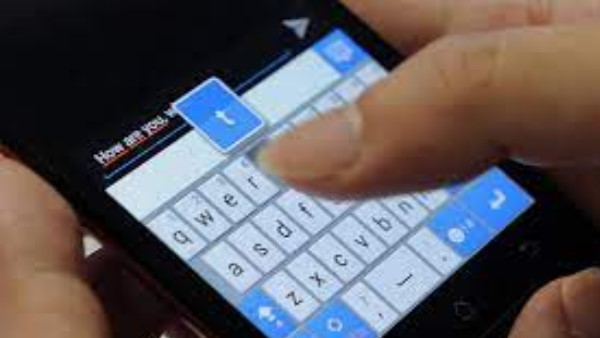 मैसेज में लिखी थी ये बात