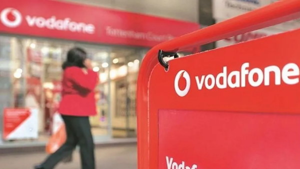 किस कंपनी के नेटवर्क से भेजा गया था मैसेज?