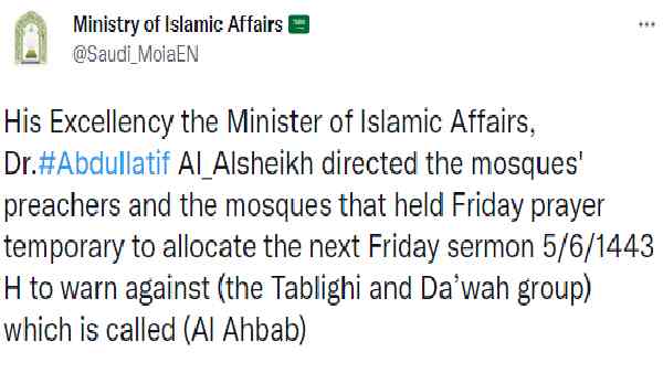  Saudi Arabia banned Tablighi Jamaat, calling it a door to terrorism and a danger for society