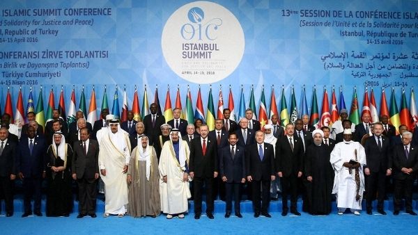 बैठक को लेकर दुविधा में मुस्लिम देश?