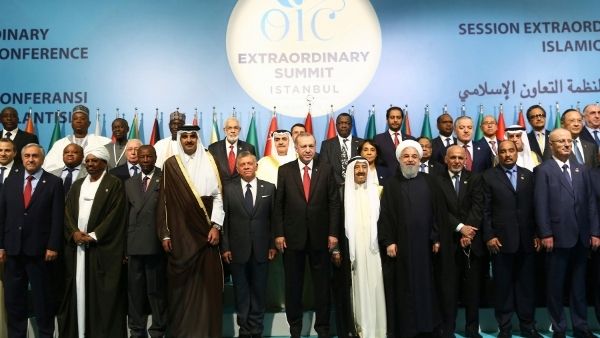 क्या है इस्लामिक सहयोग संगठन?