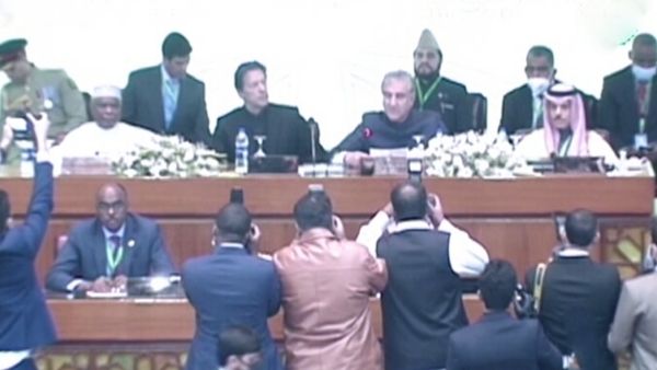 पाकिस्तान में इस्लामिक सम्मेलन