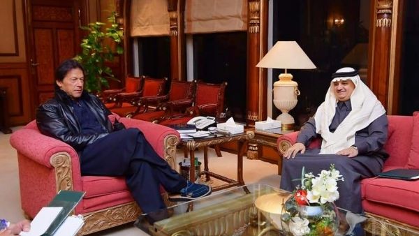 असभ्य और गैर-राजनयिक व्यवहार