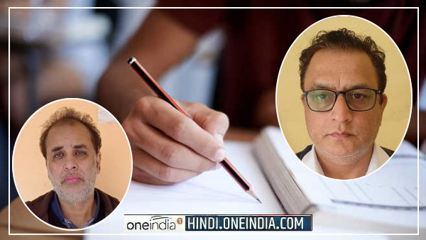 28 नवंबर को होनी थी UPTET 2021 की परीक्षा, हुई रद्द