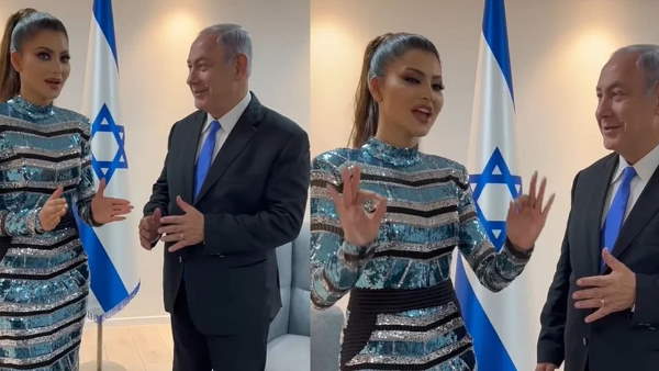 urvashi rautel met with former pm benjamin netanyahu and gift him bhagwad geeta urvashi rautel met with former pm benjamin netanyahu and gift him bhagwad geeta