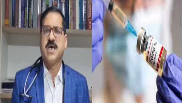 बूस्‍टर डोज में कौन सी वैक्‍सीन लगवानी चाहिए