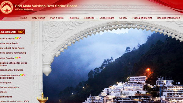 कैसे करें टिकट बुक