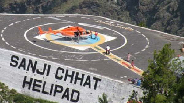 पैसे लेकर भेजे फर्जी टिकट