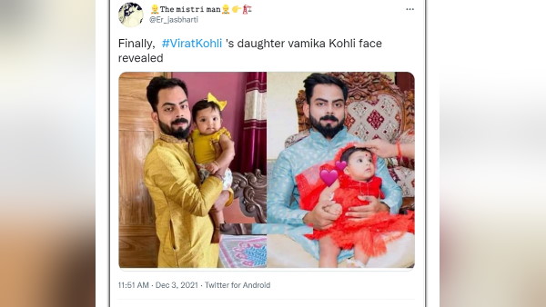 पड़ताल में झूठा निकला दावा पड़ताल में झूठा निकला दावा