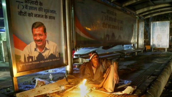 न्यूनतम तापमान में 2 डिग्री तक की कमी