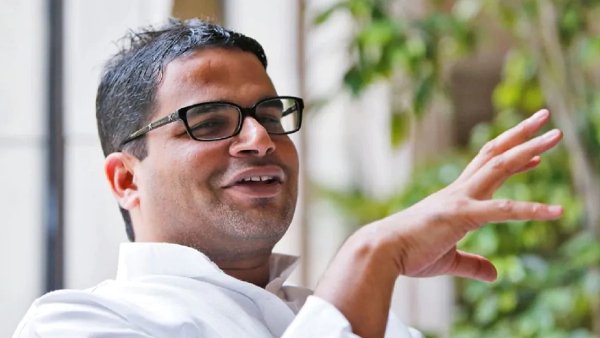 ये चार एम हैं ये चार एम हैं