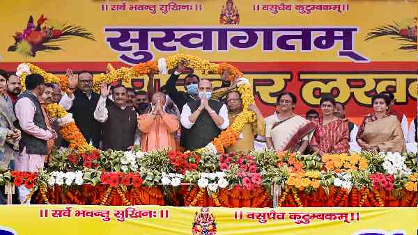 यूपी में ब्राह्मण सम्मेलन भी आयोजित करवा चुकी है भाजपा