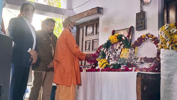 iaf helicopter crash cm yogi announces Rs 50 lakh and job to kin of shaheed prithvi singh chauhan iaf helicopter crash cm yogi announces Rs 50 lakh and job to kin of shaheed prithvi singh chauhan