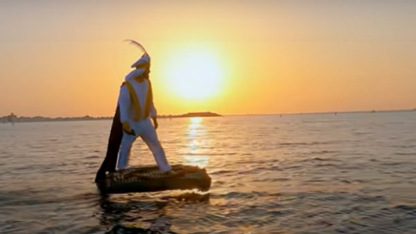 अलादीन की जादुई कालीन इंटरनेट पर अलादीन की जादुई कालीन इंटरनेट पर