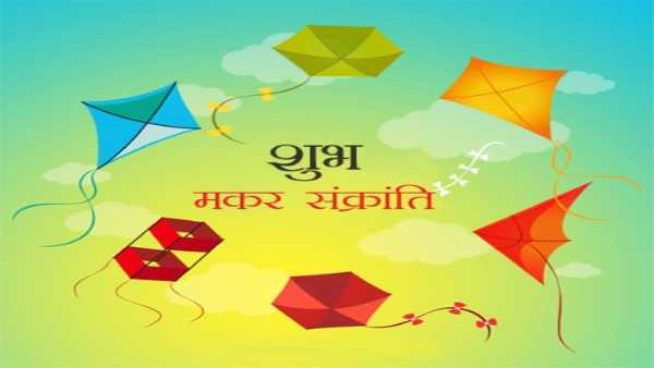 अपनों के भेजें प्रेम भरे संदेश