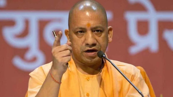 pm modi security lapse up cm yogi says Punjab govt should apologize to the people of country pm modi security lapse up cm yogi says Punjab govt should apologize to the people of country