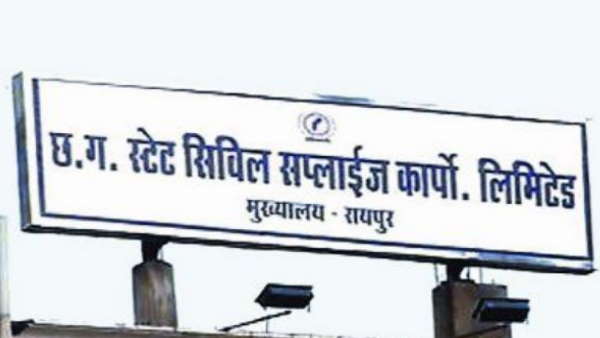 बार- बार बोतल से बाहर आ रहा है 