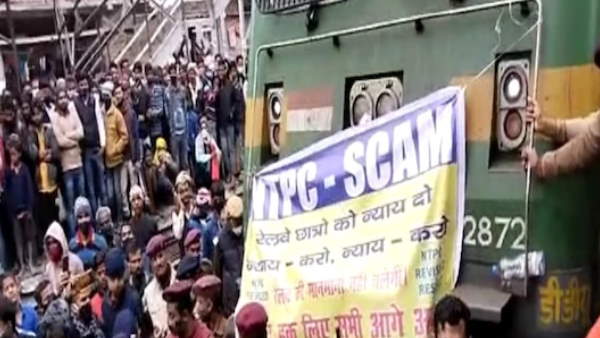 patna to aara competitive students did railway track jam patna to aara competitive students did railway track jam