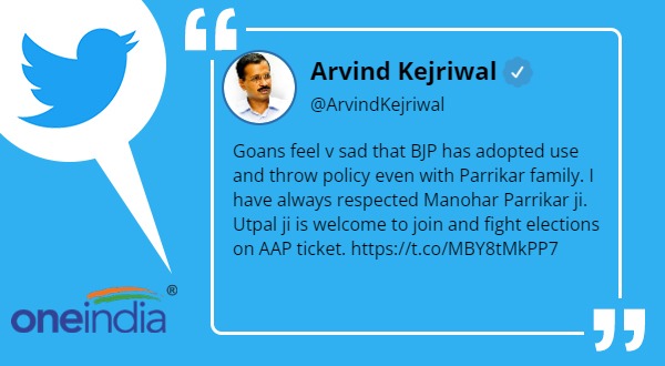 BJP did not give ticket to Manohar Parrikars son, Kejriwal offered ticket