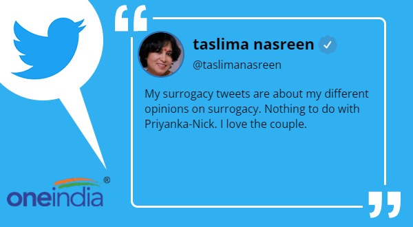 सफाई में कही ये बात 