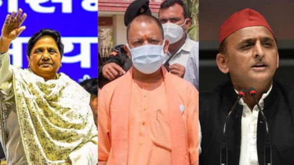 Uttar Pradesh assembly election 2022 voting dates district wise schedule Uttar Pradesh assembly election 2022 voting dates district wise schedule