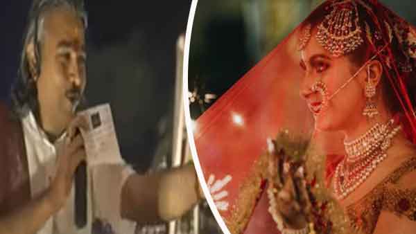 दुल्हन से ज्यादा पंडित जी के हैं चर्चे