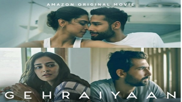 'गहराइयां' उलझे हुए रिश्तों की कहानी 'गहराइयां' उलझे हुए रिश्तों की कहानी