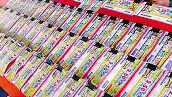 300 रुपए की लॉटरी टिकट ने बदली 13 लोगों की किस्मत