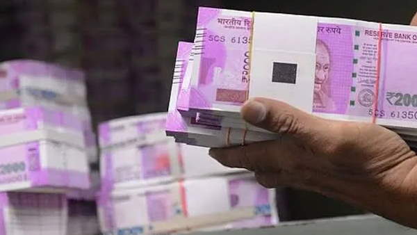 शाखा प्रबंधन ने कही जांच कराने की बात