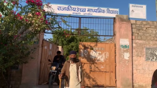 पढ़ाई को लेकर हुकुमदास में गजब का जुनून पढ़ाई को लेकर हुकुमदास में गजब का जुनून