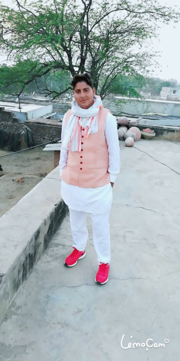 राजकीय माध्यमिक विद्यालय नगला मोती में शारीरिक शिक्षक राजकीय माध्यमिक विद्यालय नगला मोती में शारीरिक शिक्षक