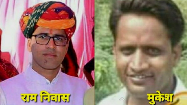 मुकेश चित्तौड़गढ़ में था टीचर
