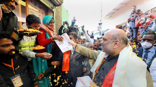 यूपी में दस फरवरी से सात चरणों में होने हैं विधानसभा चुनाव यूपी में दस फरवरी से सात चरणों में होने हैं विधानसभा चुनाव