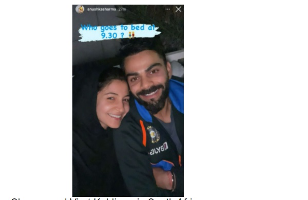 अनुष्का ने शेयर की विराट संग सेल्फी लेकिन कोहली का... 