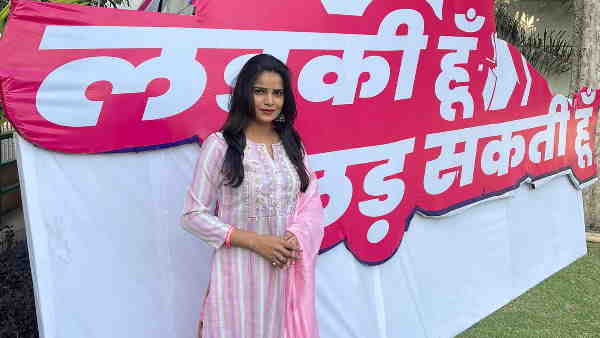 अर्चना गौतम ने हलफनामे कितनी दर्शाई संपत्ति