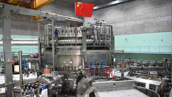 क्या होता है प्लाज्मा?