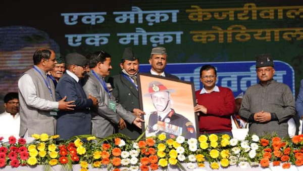 शहीद परिवार को सम्मान राशि के तौर पर 1 करोड़ रुपए देने की घोषणा शहीद परिवार को सम्मान राशि के तौर पर 1 करोड़ रुपए देने की घोषणा