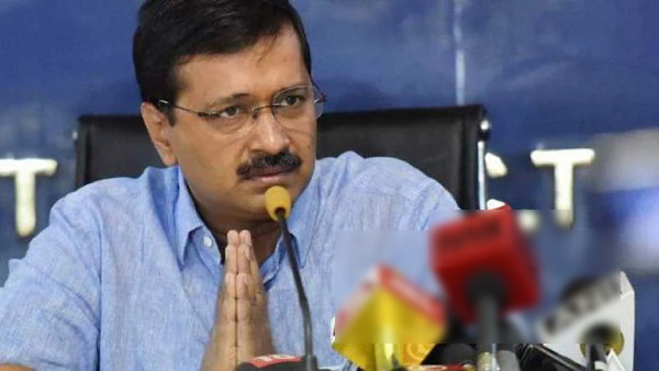 Aam Aadmi Party (AAP) 