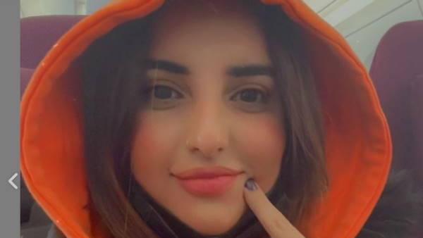 क्या था हरीम का पुराना वीडियो