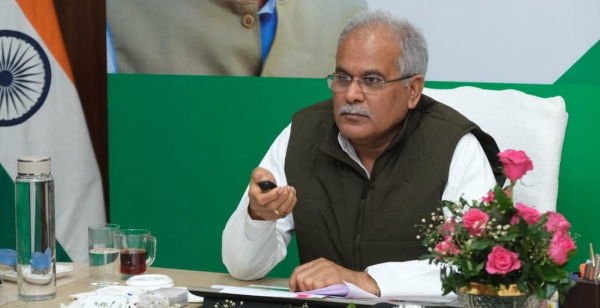 सीएम भूपेश बघेल ने राजनीतिक दुरूपयोग की जताई संभावना 