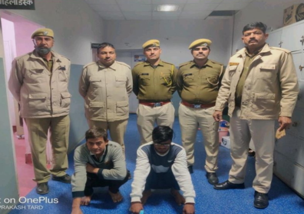  दो आरोपी गिरफ्तार