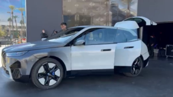 इस वजह से नहीं हो सकता कमर्शियल लॉन्च