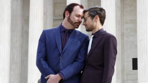 गे होने का मतलब क्या है 