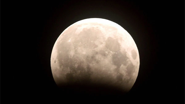 2019 से काम कर रहा युतु-2 2019 से काम कर रहा युतु-2